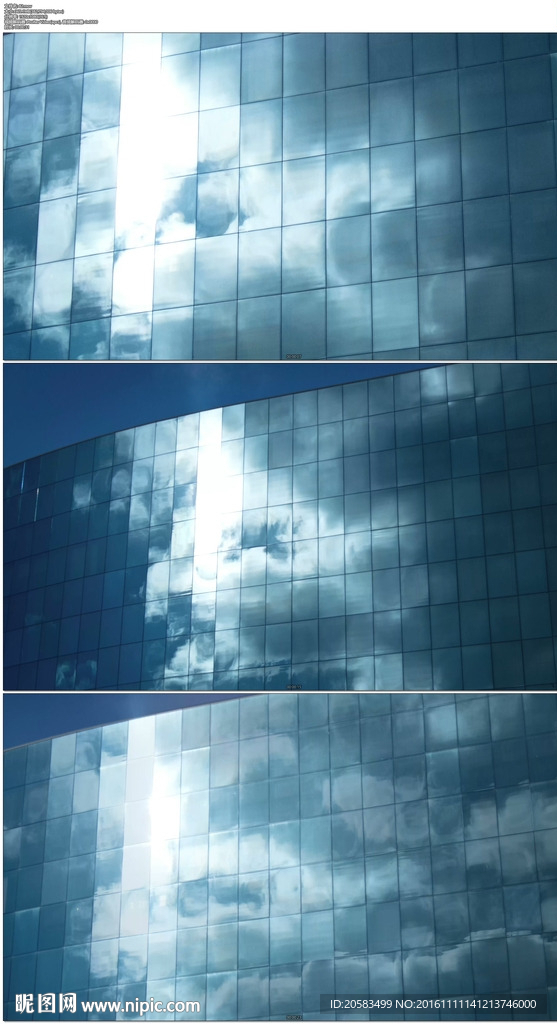 商业办公楼飘动的云层