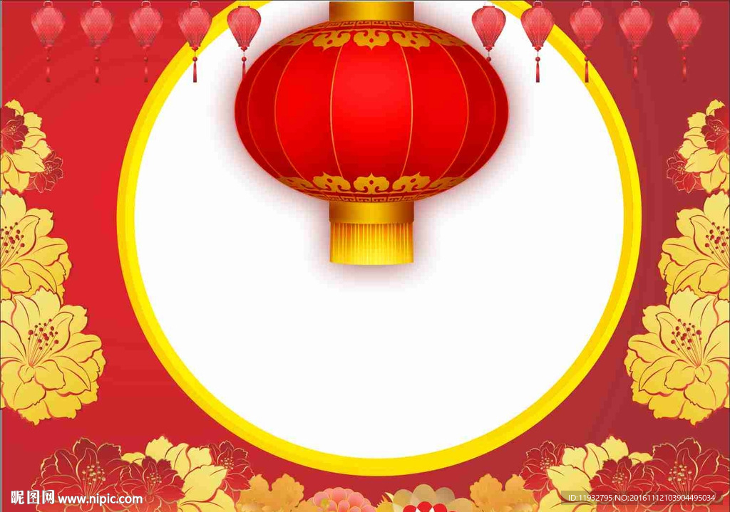 超市 商場 春節(jié)櫥窗設計