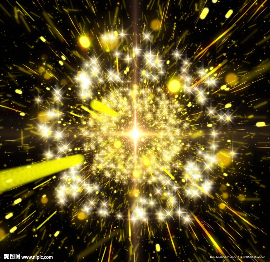 光系粒子爆炸游戏特效