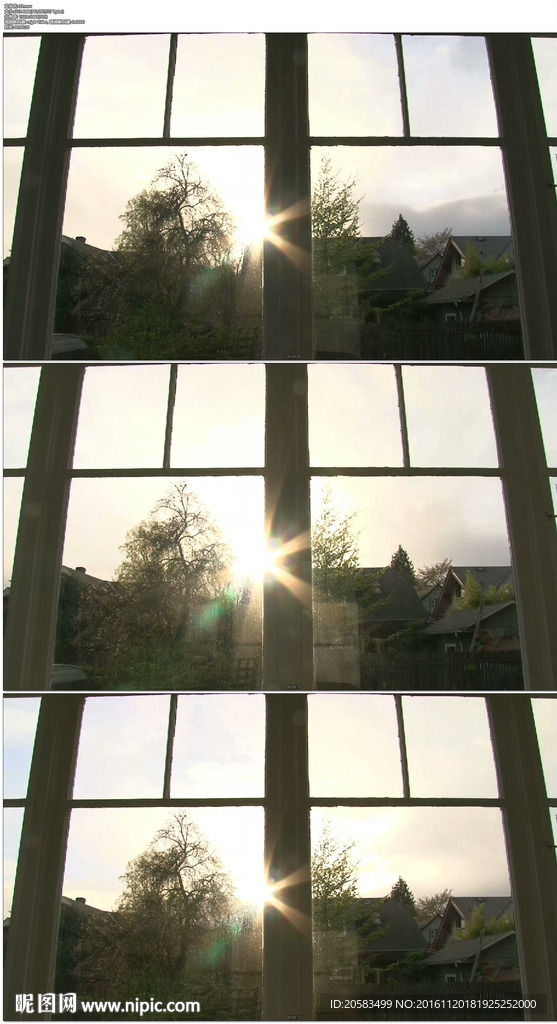 阳光照进玻璃窗户