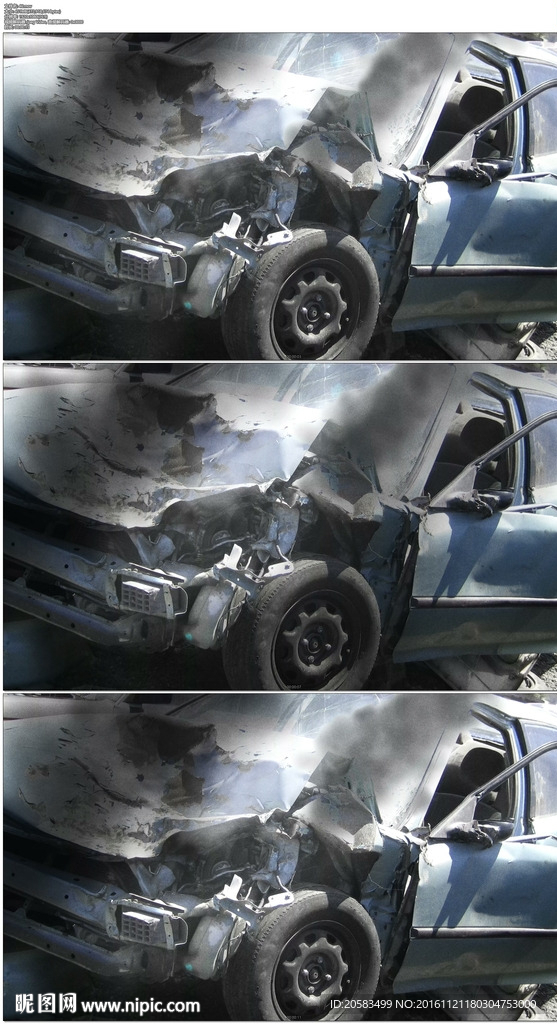 被撞壞的汽車冒煙