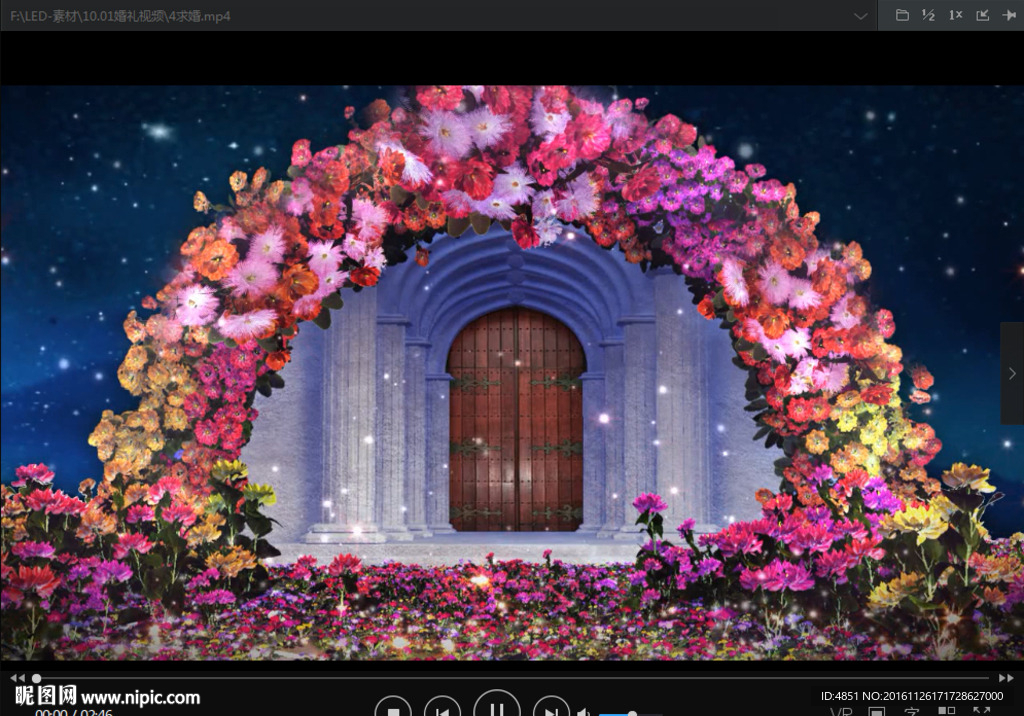 求婚花環動態背景