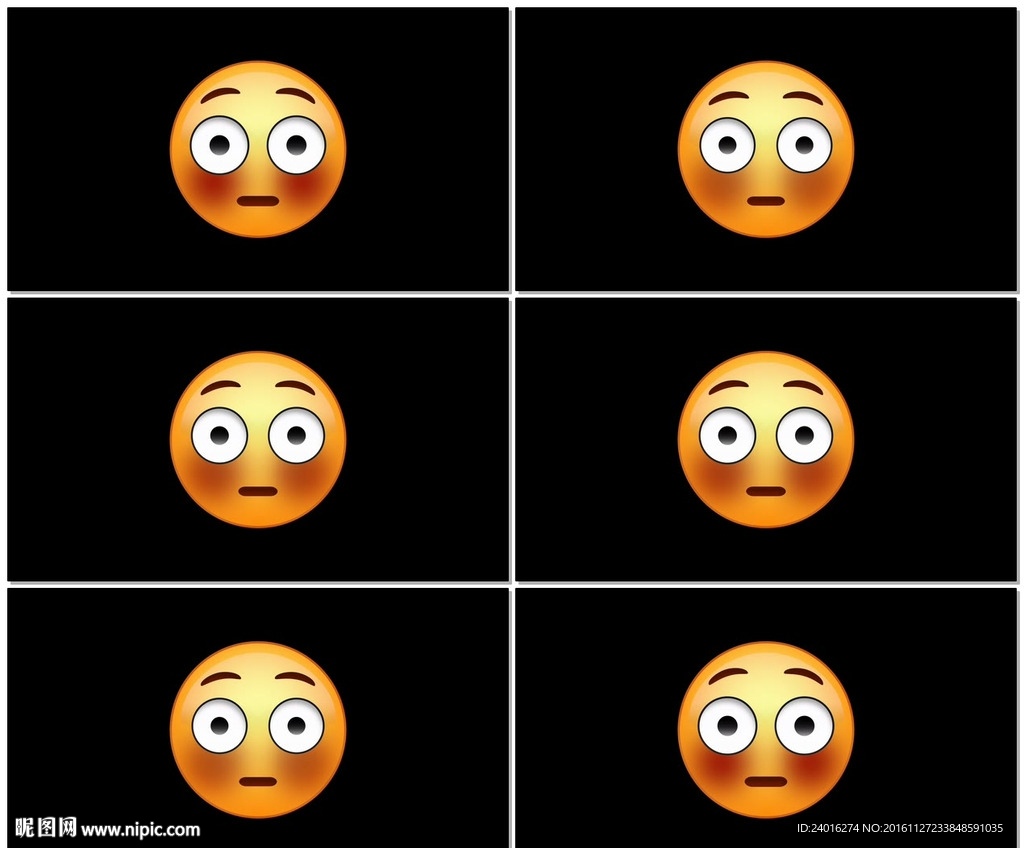 Emoji动画循环