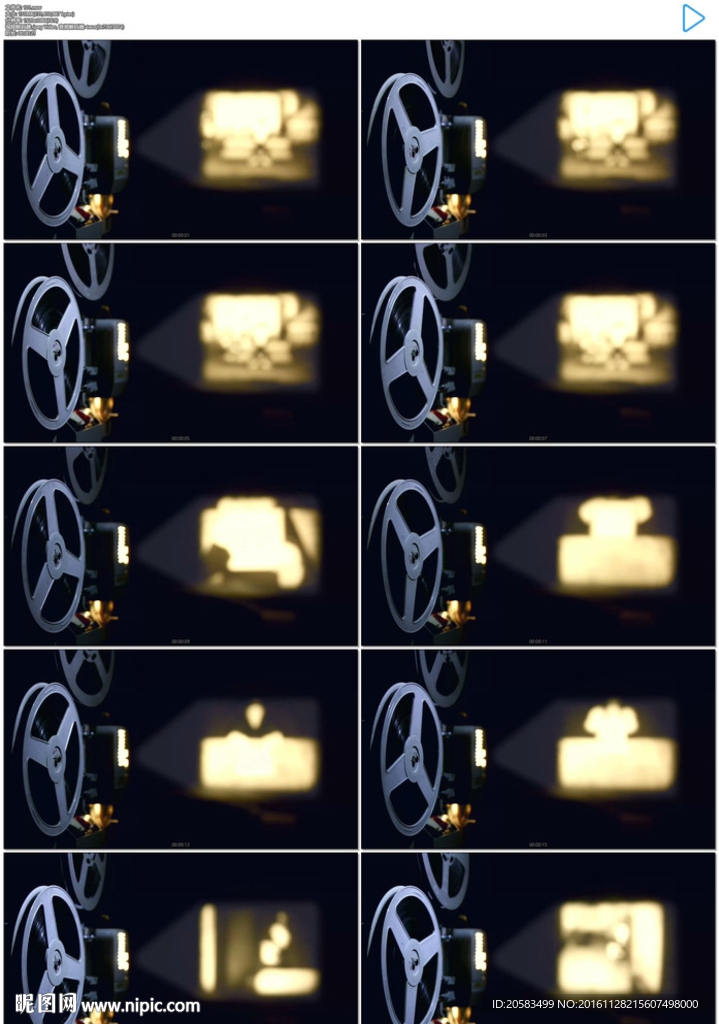 電影放映機