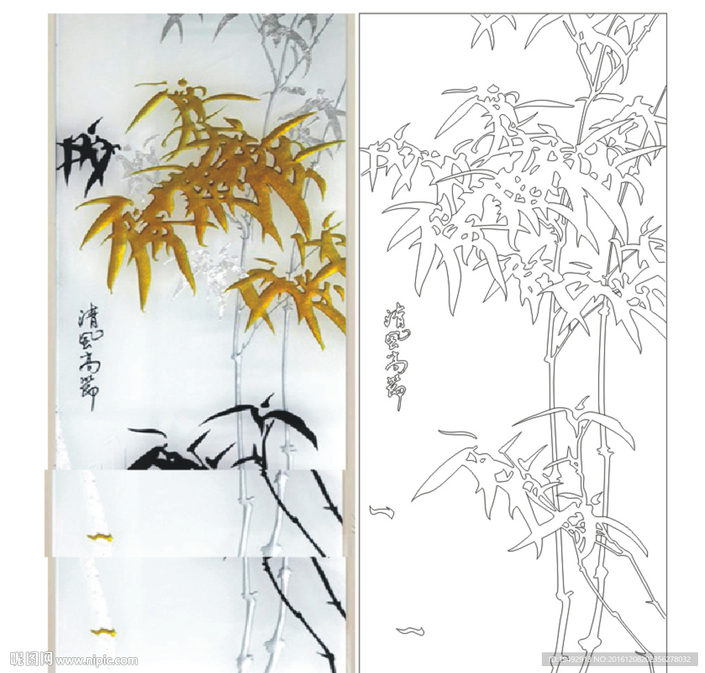 竹 艺术玻璃 高风亮节