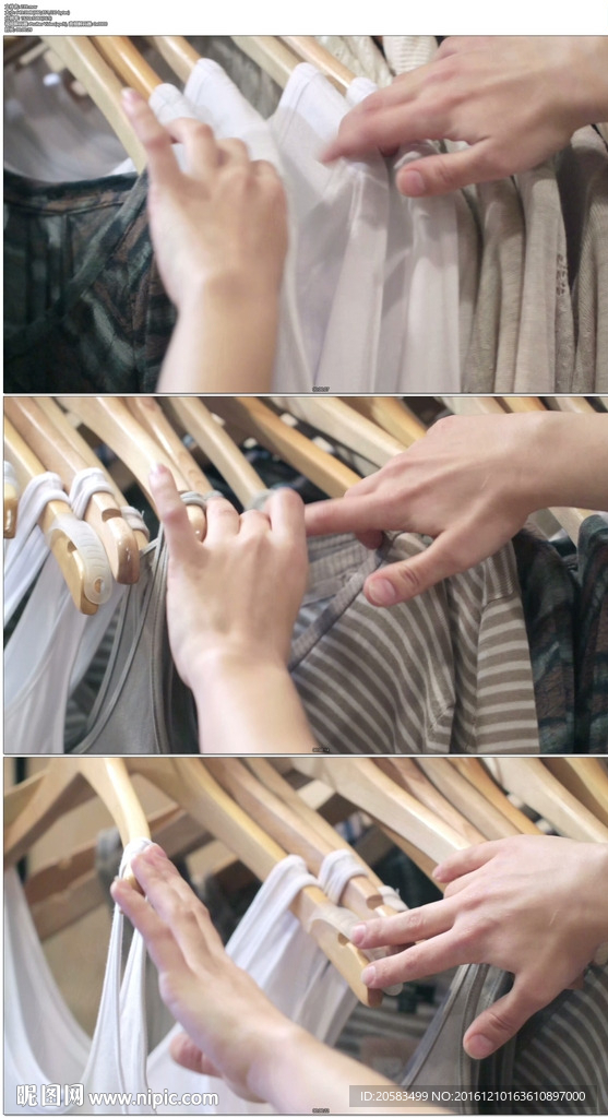 商場(chǎng)挑選衣服