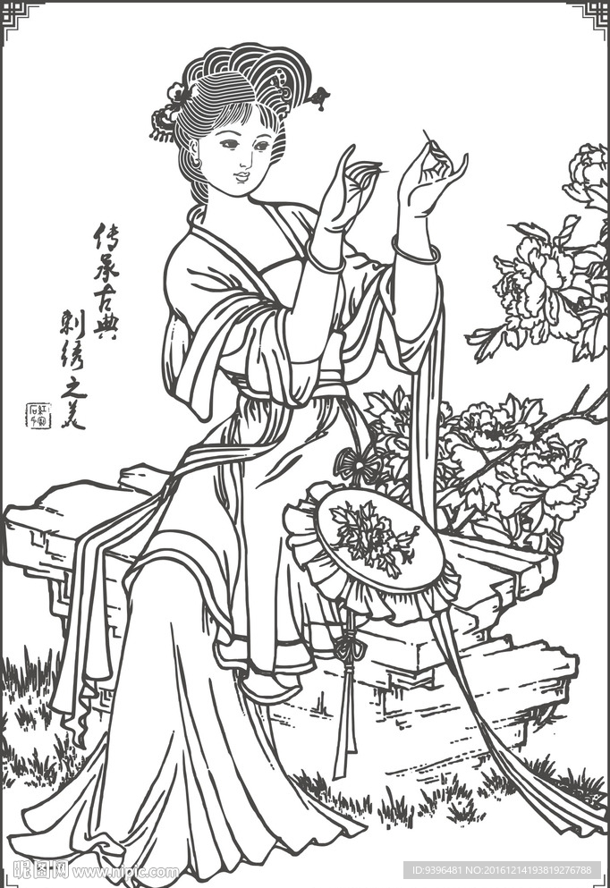 矢量古典美女人像（繡花）