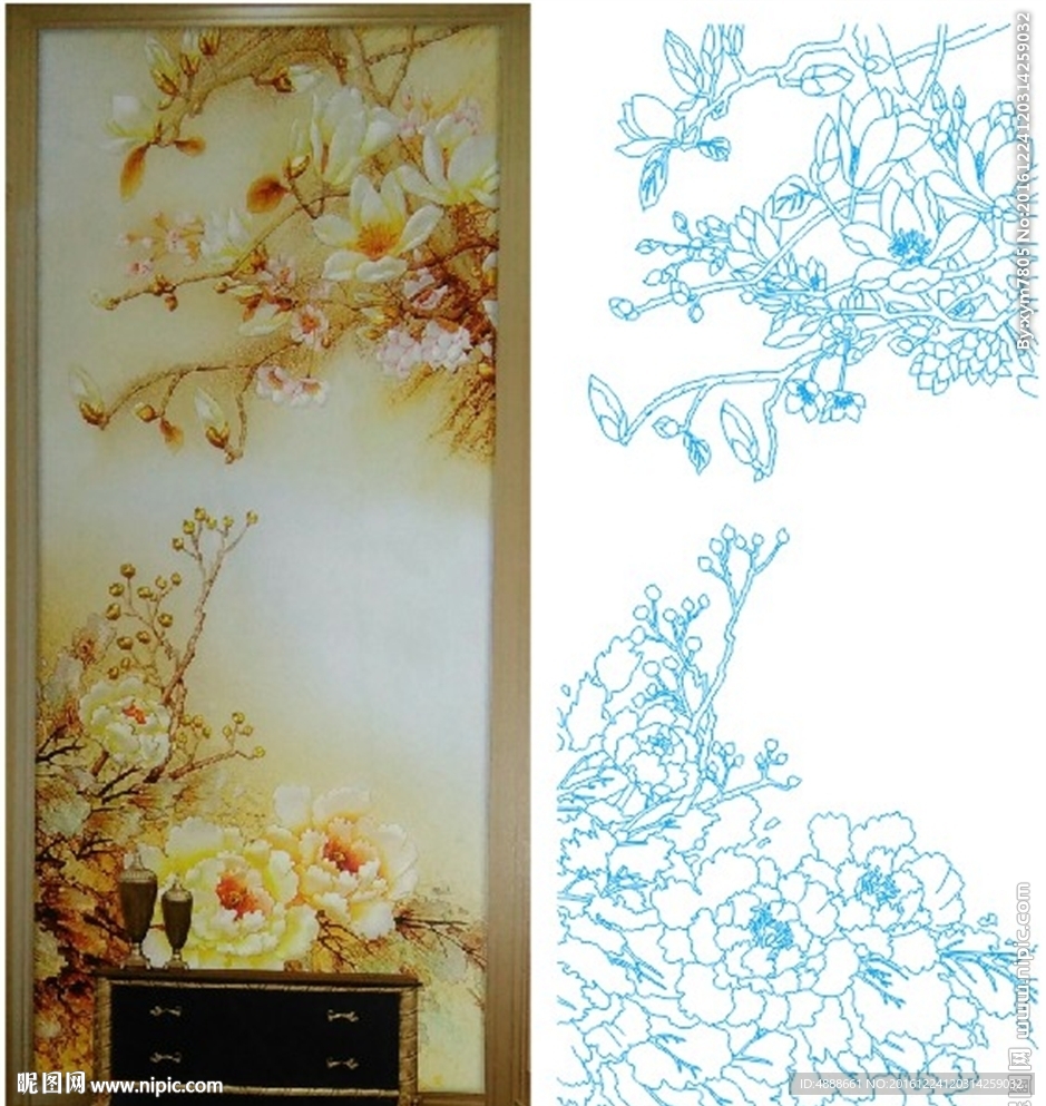 芳華韻律