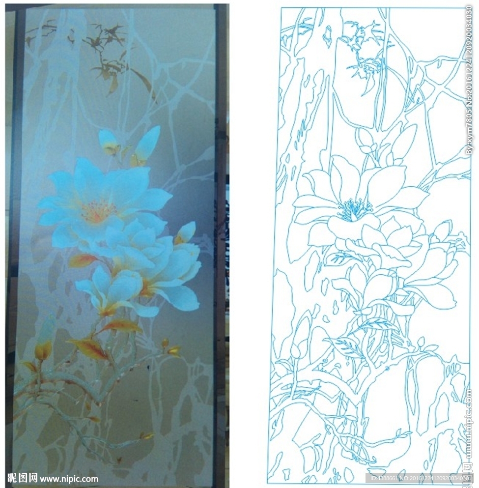 蘭香隨影