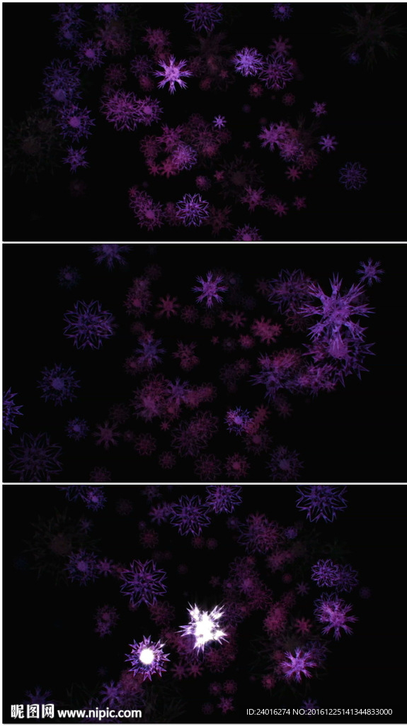 雪花動態背景