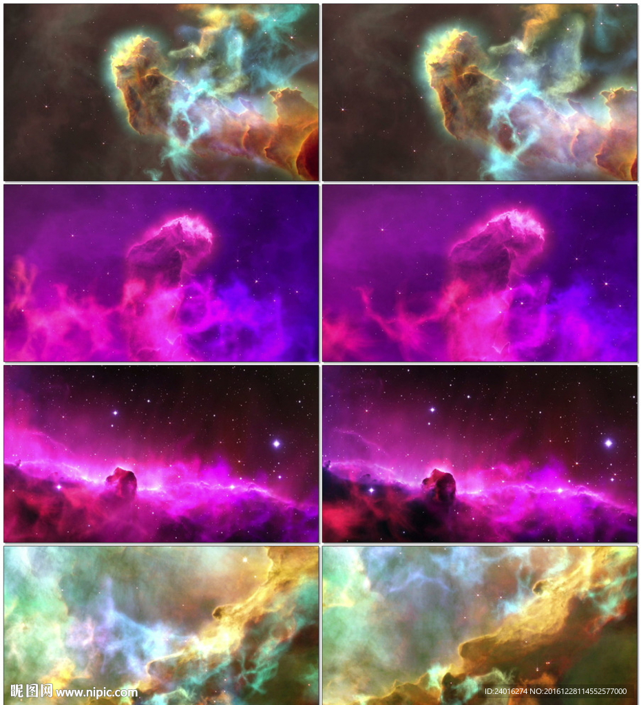 穿梭宇宙星云美景