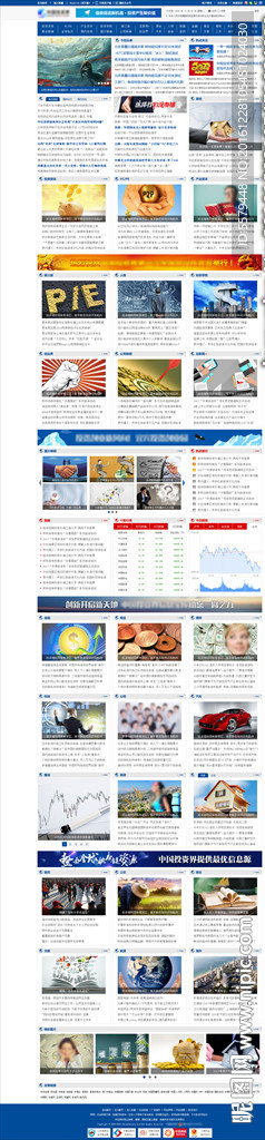 投資金融資訊類網(wǎng)站模板全站