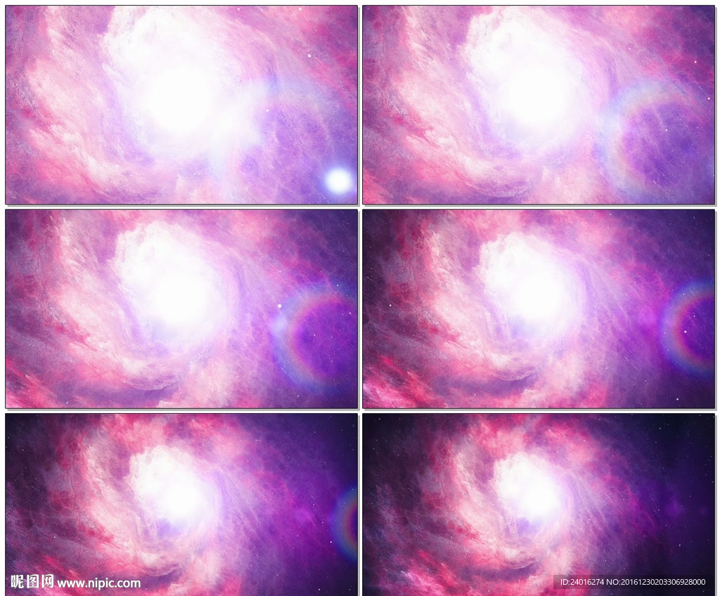 太空星系唯美粒子視頻背景