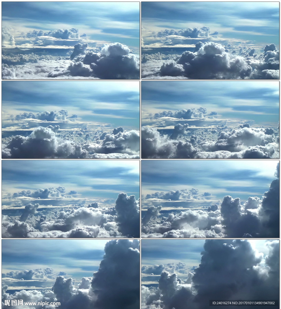 航拍高空云層