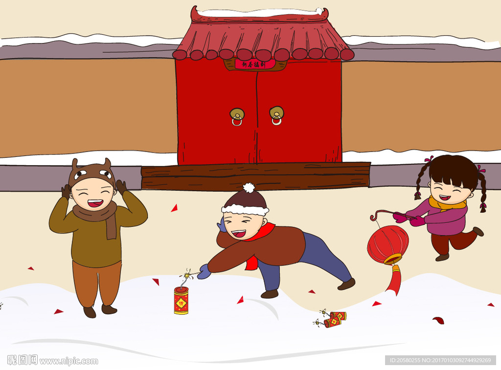 過新年-孩童玩耍