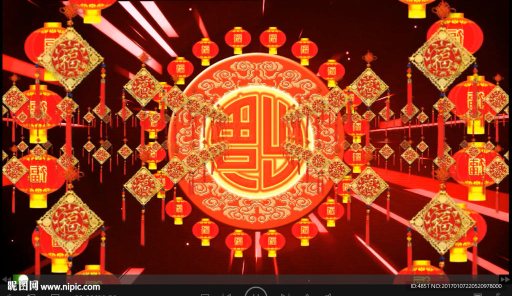 春節素材2017  晚會