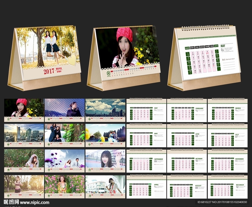 台历设计图__画册设计_广告设计_设计图库_昵图网nipic.com