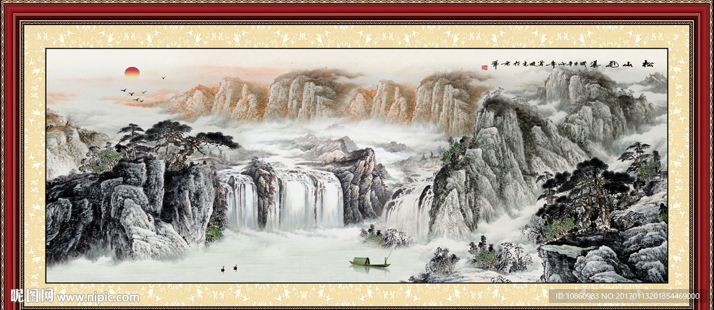 巨幅山水畫