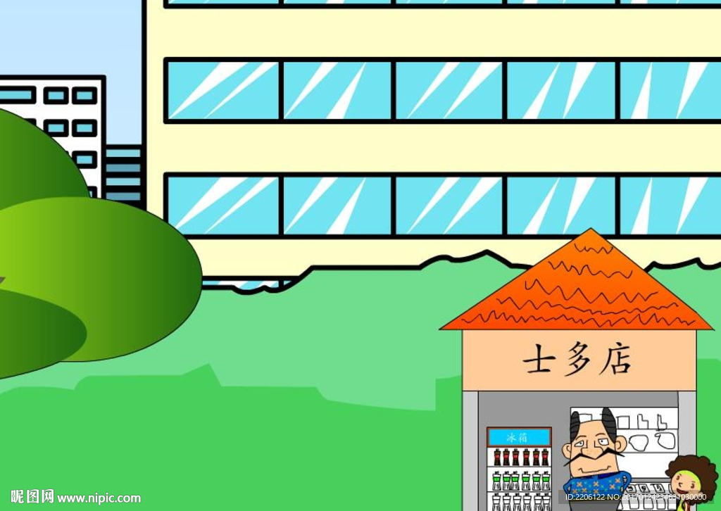 別動(dòng)我的瓶子環(huán)保動(dòng)畫flash