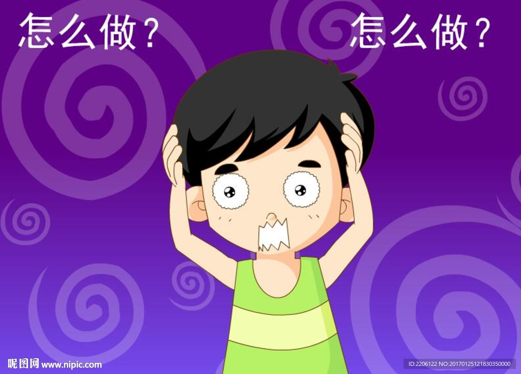 校園同學們互相幫助源文件