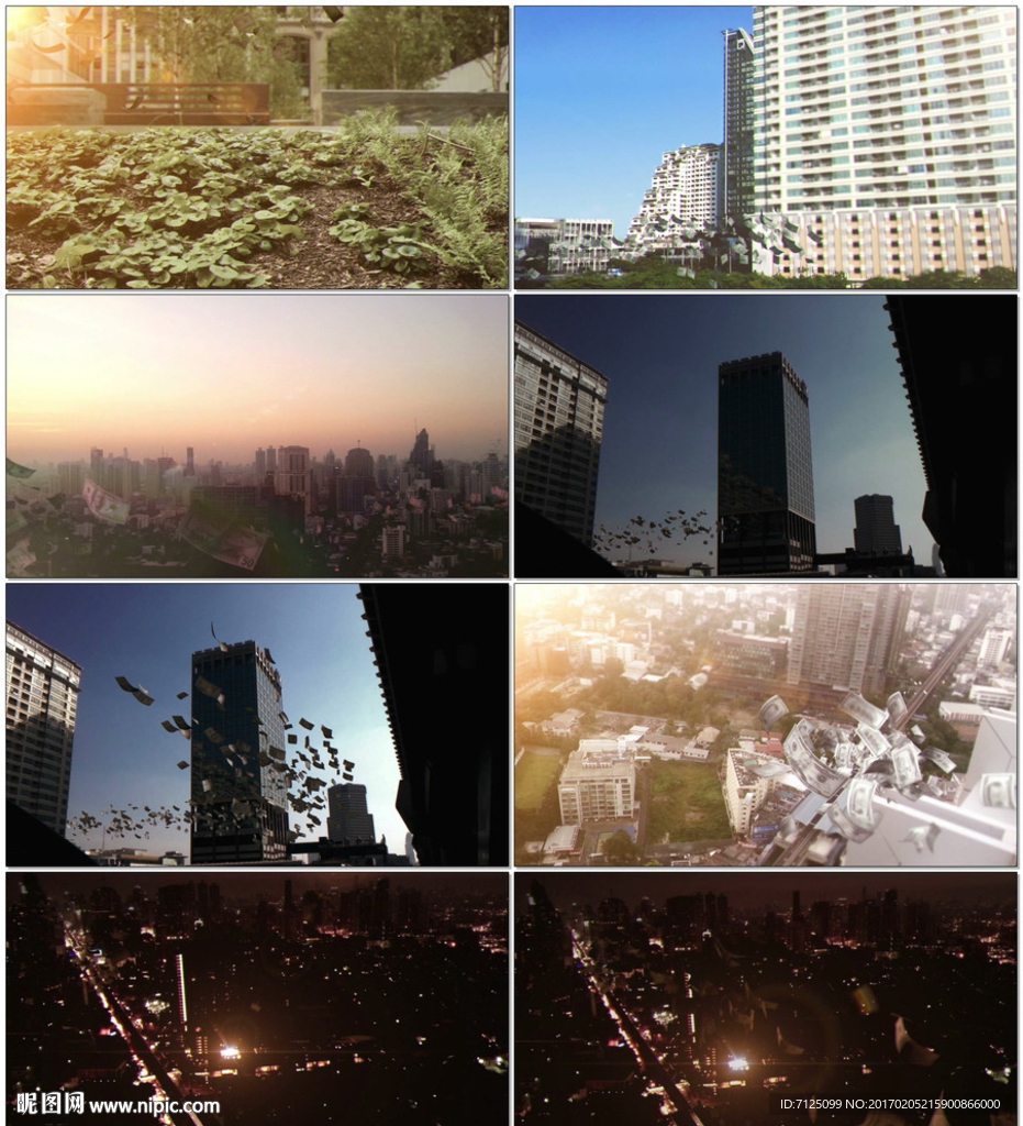 紙幣穿梭城市