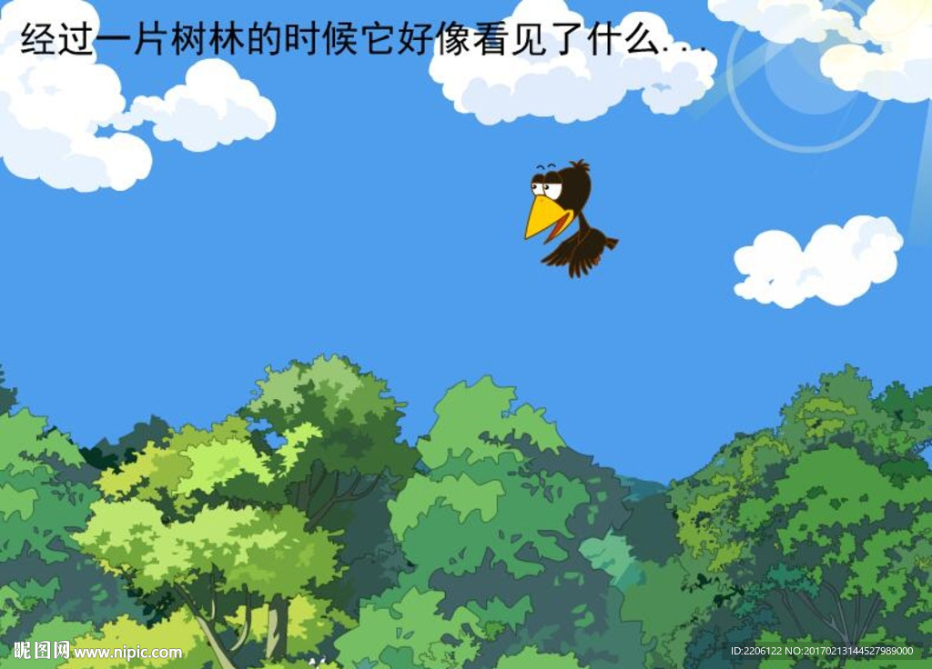烏鴉喝水改編環保動畫flash