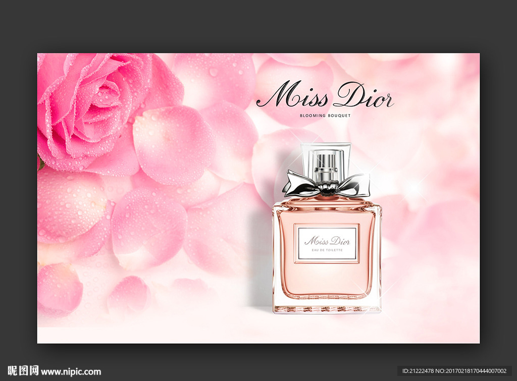 迪奥小姐香水香氛海报广告