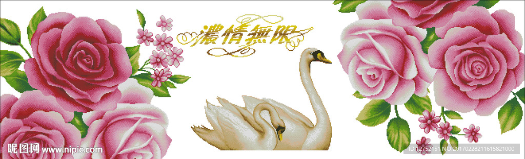 濃情無限 粉鉆石畫圖片