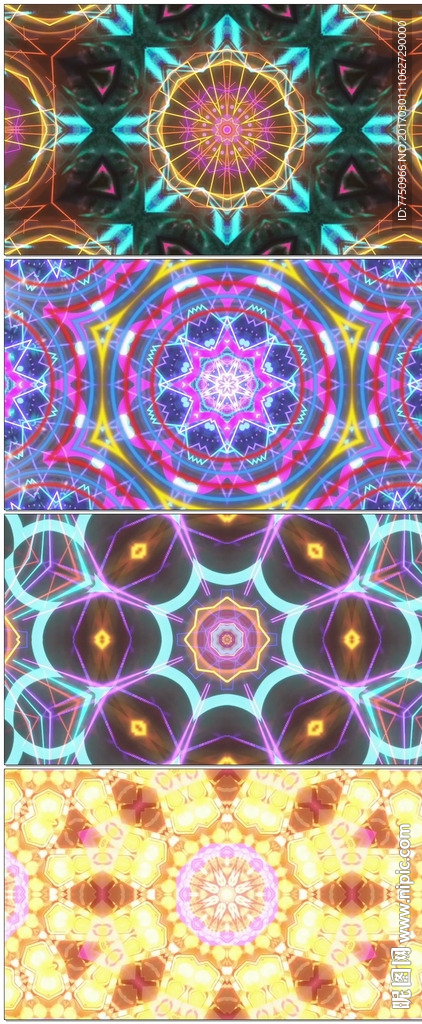 超贊絢麗萬花筒勁爆舞曲led