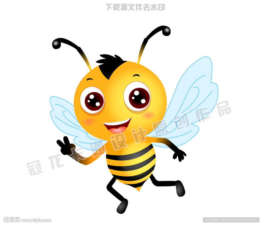 立体蜜蜂