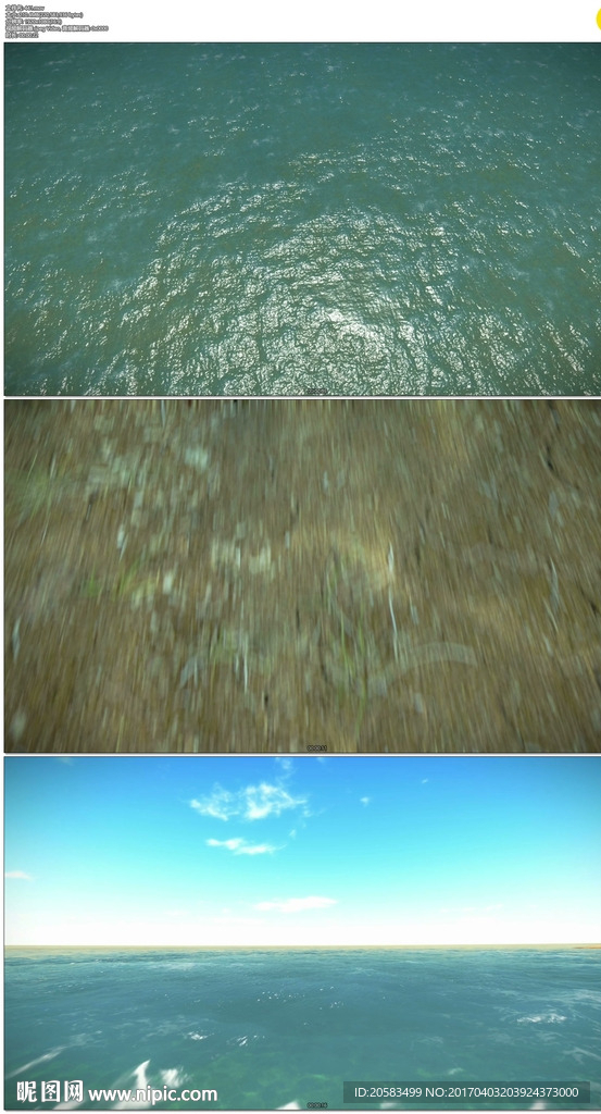 墜海海底穿梭飛升上天