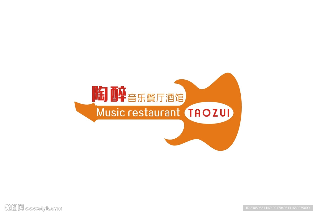 音樂酒吧餐廳