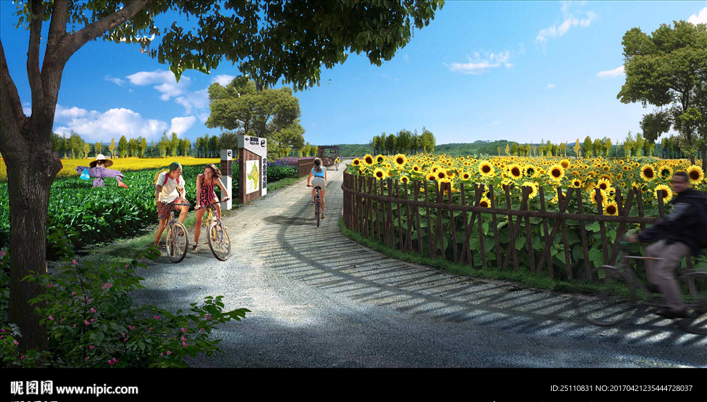 农业观光园 自然体验 自行车道