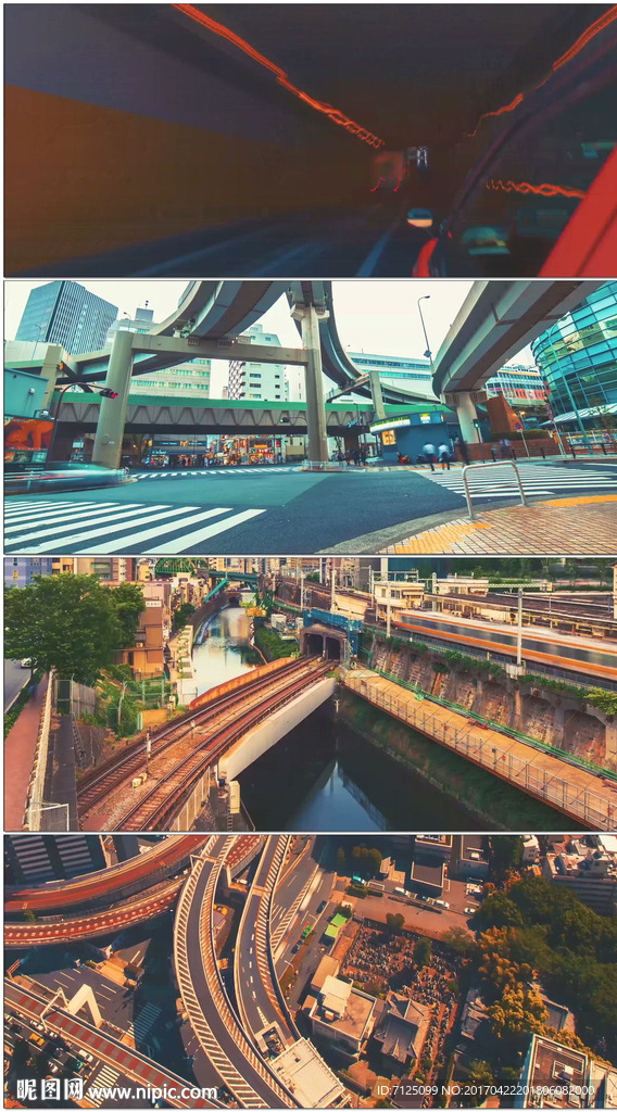 繁忙都市生活