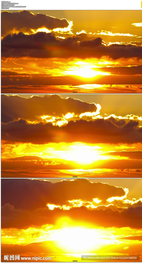唯美夕陽日落