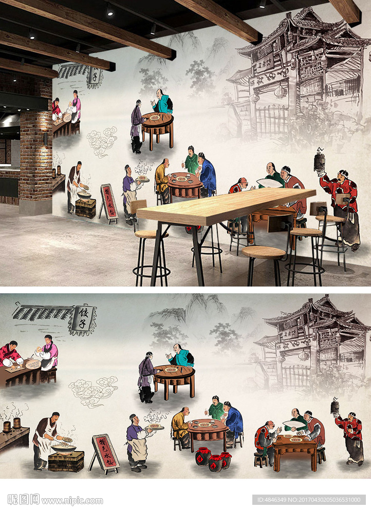 复古怀旧古代饺子国画餐饮背景墙