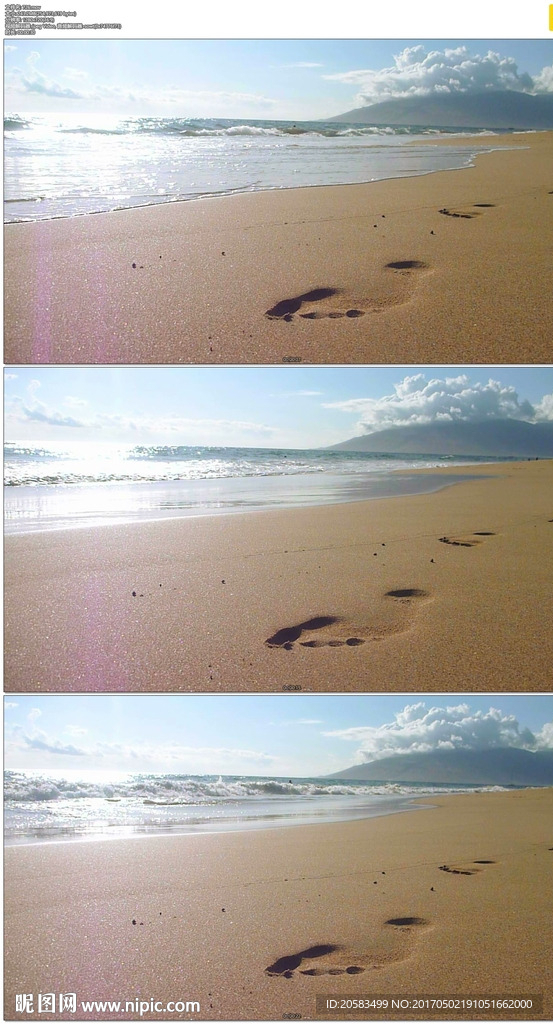 沙灘腳印海浪起伏