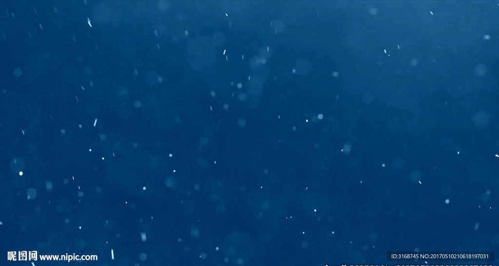 藍色宇宙粒子特效