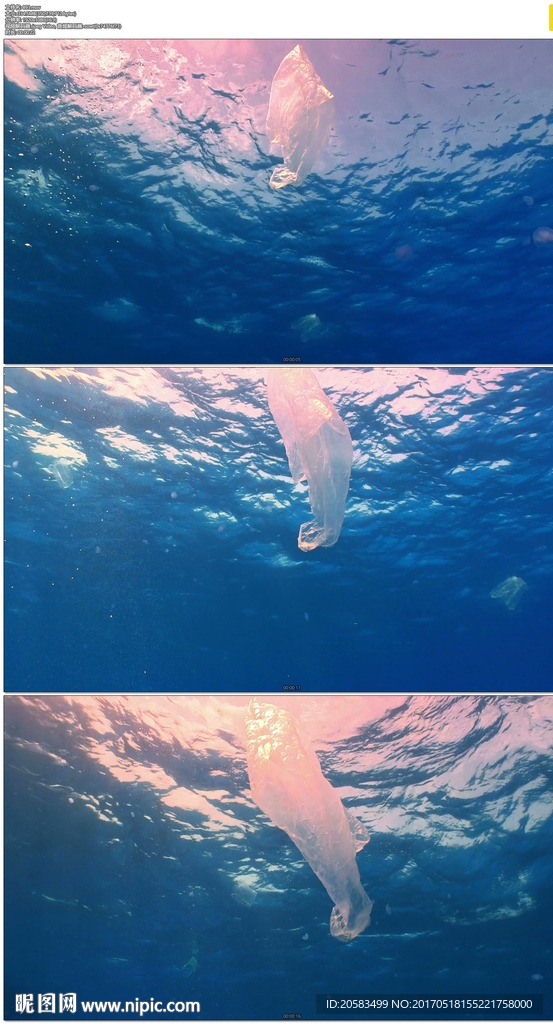 海洋里的垃圾塑料袋