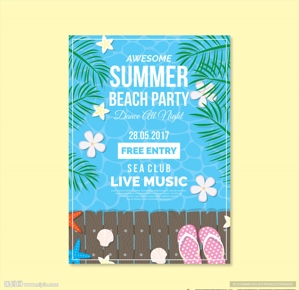 夏日精致海滩音乐会矢量海报