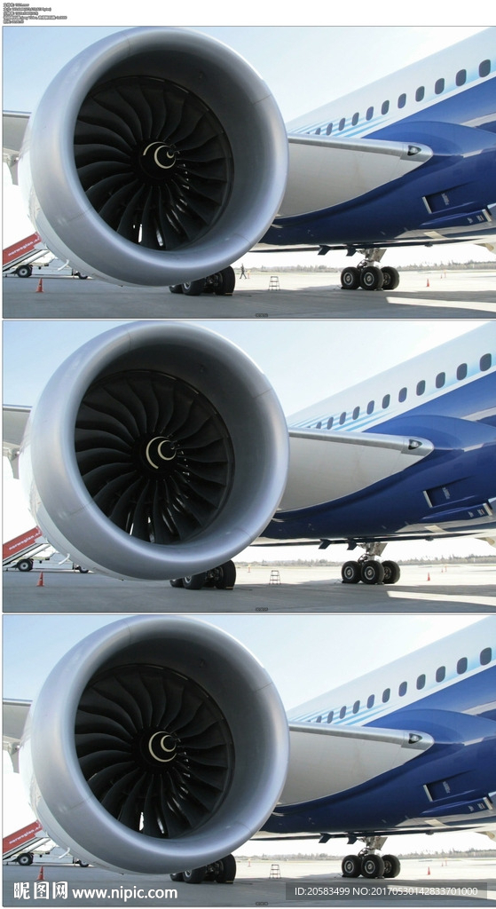 機場飛機螺旋槳