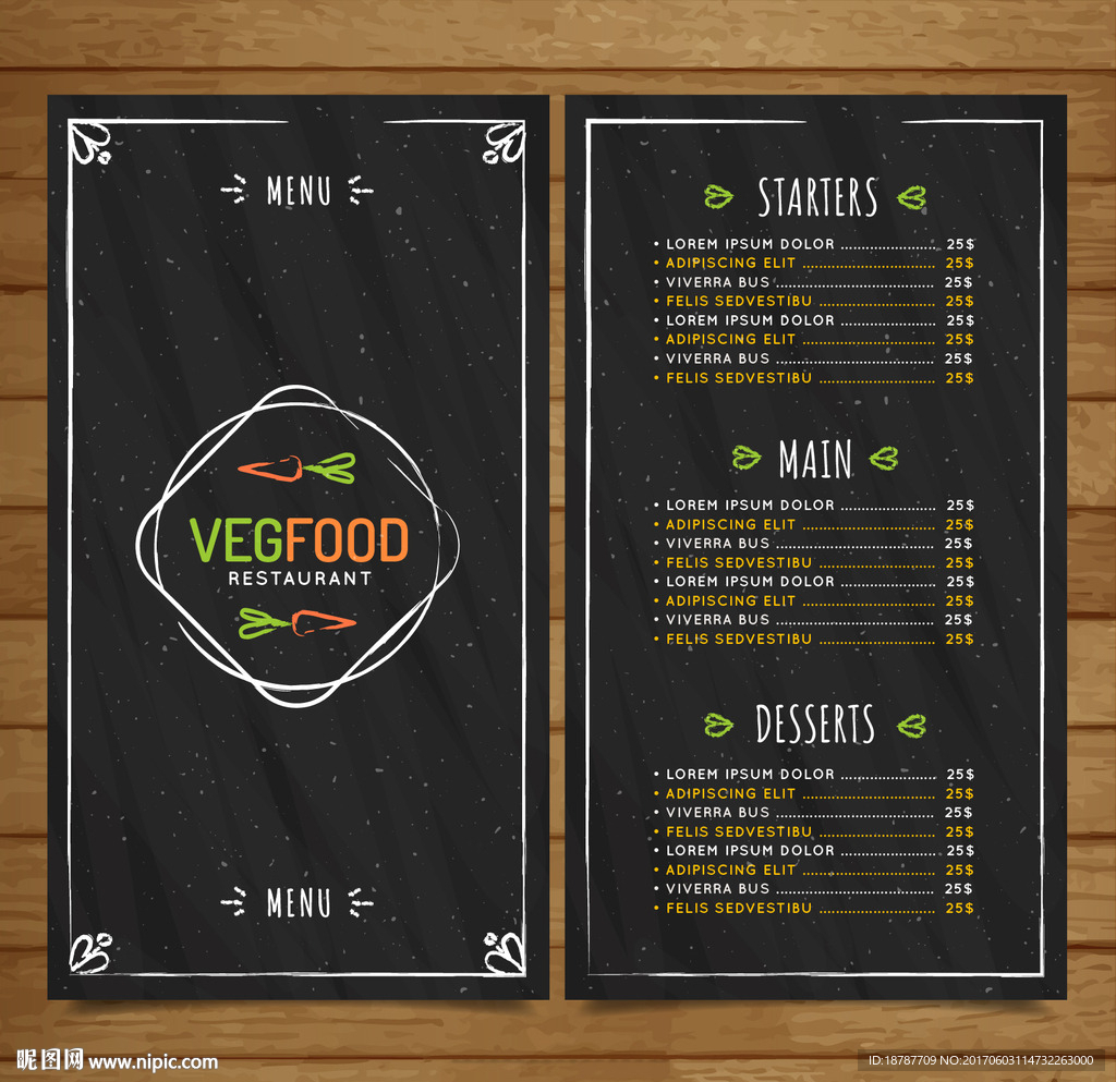 咖啡馆菜单价格表 18787709_114732263000_2.jpg