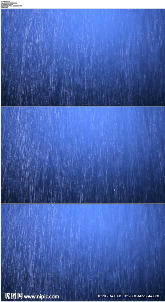 下雨