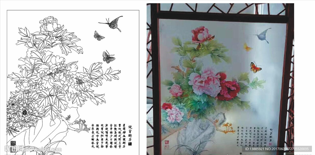 花開富貴圖