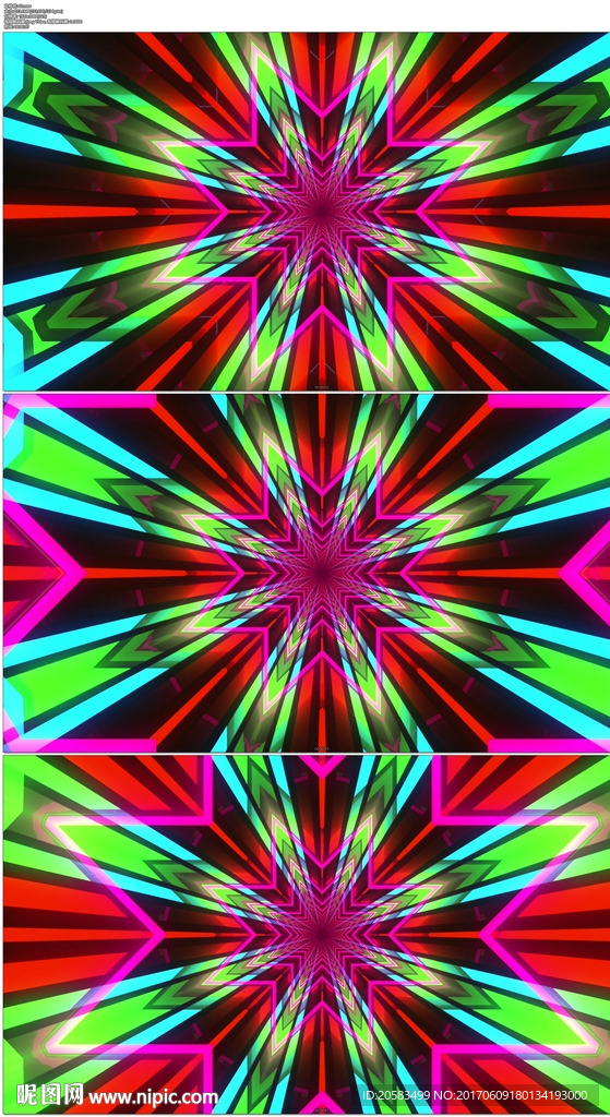 花紋隧道穿梭