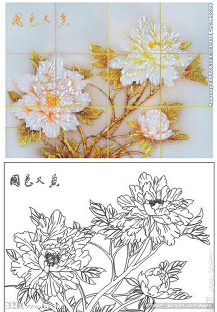 牡丹花设计图__传统文化_文化艺术_设计图库_昵图网nipic.com