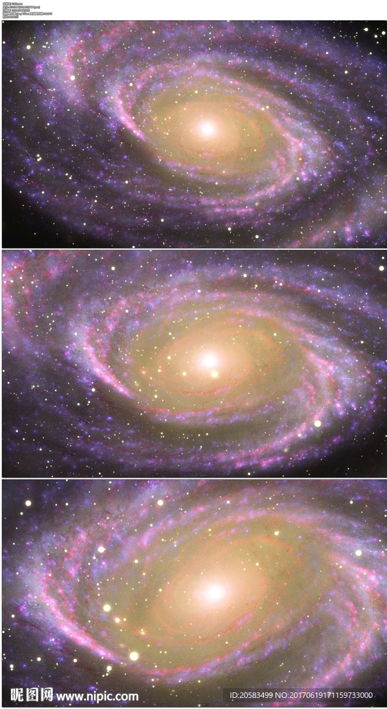 大氣宇宙星空