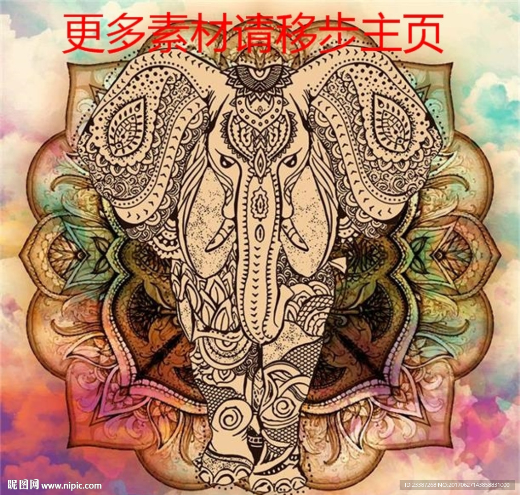 大象掛毯圖案圖片