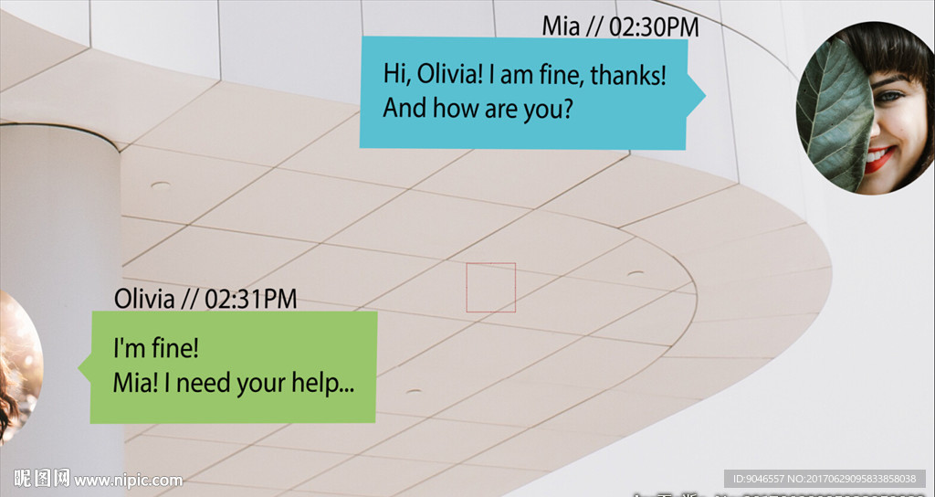 短信微信聊天对话框动画效果