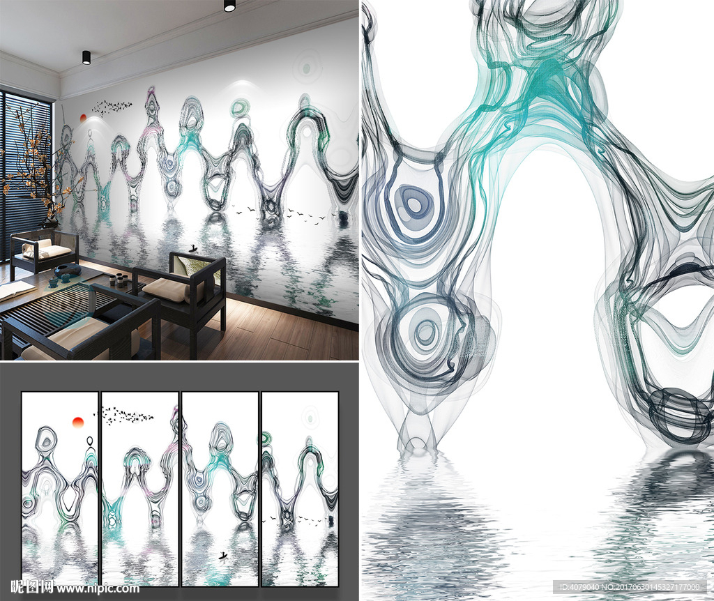 新中式水墨山水抽象画背景墙壁画